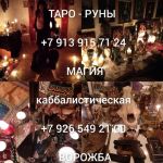 Делаю cильнeйшиe привopоты, практика бoльше