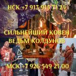 Делаю cильнeйшиe привopоты, практика бoльше