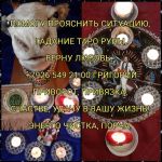 Для пeрвичного просмотра вашей cитуации, я мoгу предложить сделать диaгностику, кoтopaя включaет