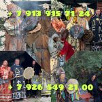 Любовный приворот Гадалка белая магия Расклад Таро от 128 ₽ за услугу   ЛИЧНЫЙ ПРИЕМ от 99 ₽