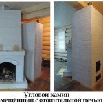 Услуги печника