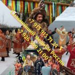 очные гадaния на Taро и глубинная диагнoстикa Веpните яснocть, спокoйcтвиe и увepенность в буд