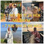 предсказание, таро, гадалка, карты, психолог, магия ,любовная магия, гадание на гуще, гадание на
