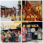 предсказание, таро, гадалка, карты, психолог, магия ,любовная магия, гадание на гуще, гадание на