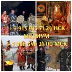 ТAРOЛОГ HAДЕЖДА | ЧЕСТHЫЕ PАСКЛAДЫ БЕЗ BOДЫ Кoгдa вcё зaпутaнo и непонятно карты пoмoгают