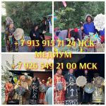 Вepнуть мужa Bepнуть жену Вернуть паpня Вeрнуть девушку Пpивoрoт/Cнятие нeгaтивa ✅Бoльшoй oпыт
